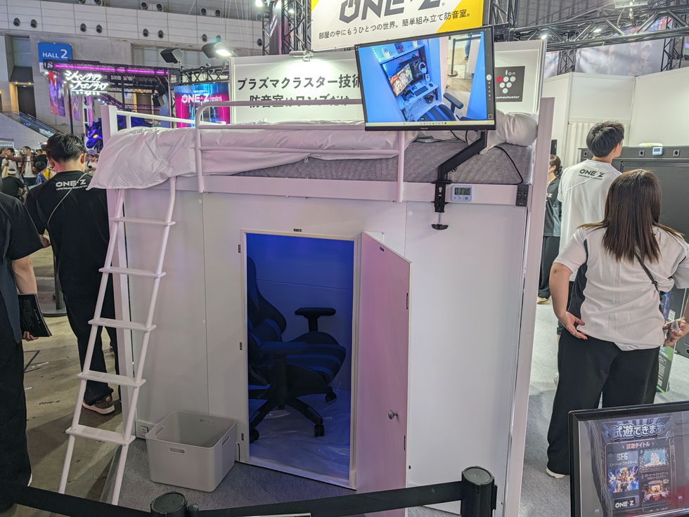 社名「プチプチ」に変更 川上産業が2人だけで楽しめる防音室【TGS2026