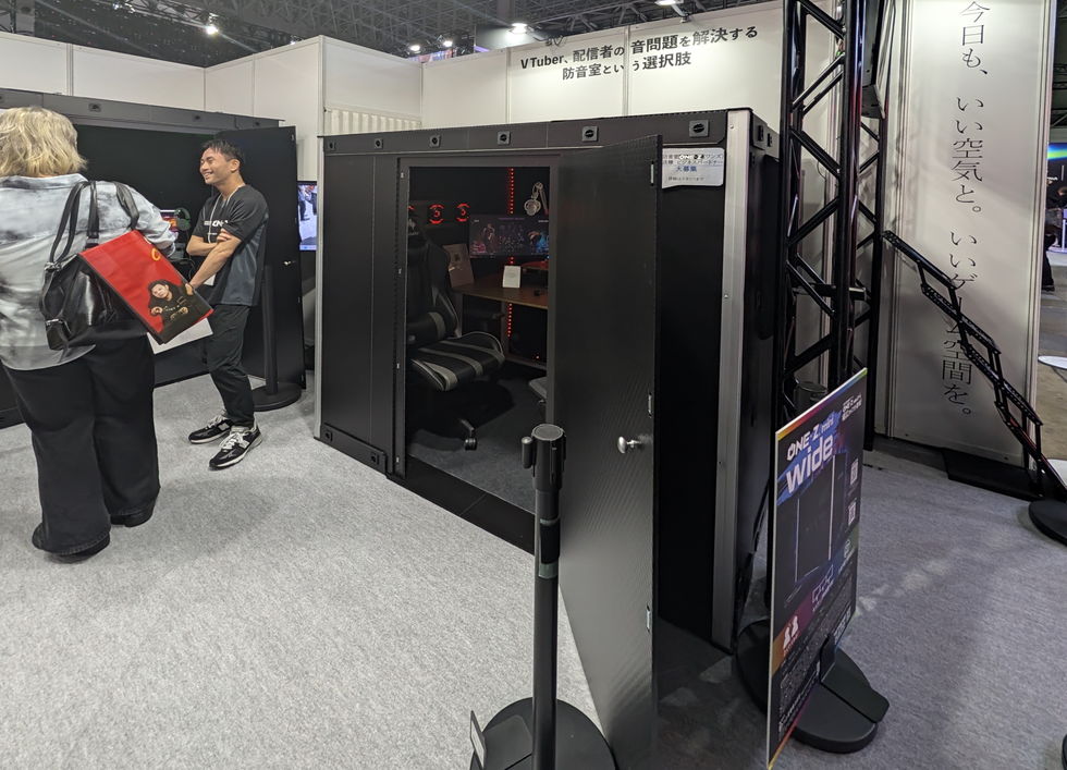 社名「プチプチ」に変更 川上産業が2人だけで楽しめる防音室【TGS2026