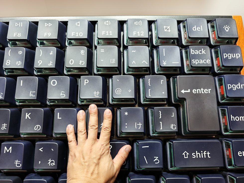 Keychronは100個のキーを設定可能なマクロキーボードを展示【TGS2026