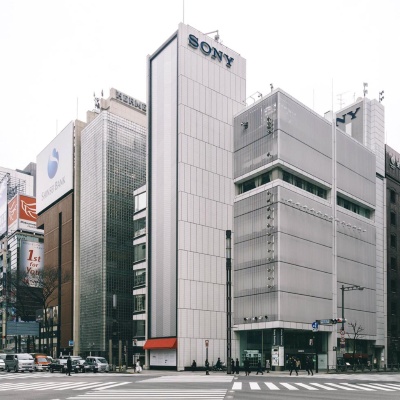 かつてあったソニービルは、東京・銀座を象徴するランドマークの1つだった　（C）Ginza Sony Park