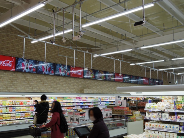 トライアルカンパニーが今年2月に福岡市にオープンした画像とAIを活用した次世代店舗