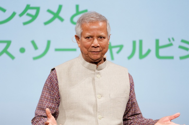 06年にノーベル平和賞を受賞したバングラデシュ出身の経済学者ムハマド・ユヌス氏