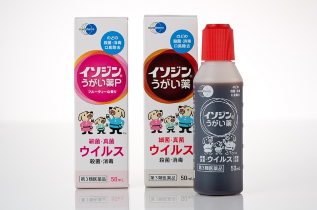 売り上げ5倍の成果、知られざる「イソジン」のデジタル流通戦略:日経クロストレンド