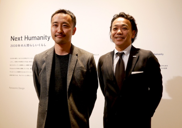 デザインセンターの池田氏(左)と臼井氏(右)