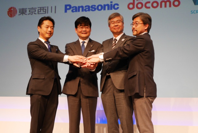 AP社は2018年3月1日、西川産業やNTTドコモなどとのコラボレーションを発表した
