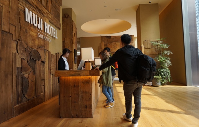 世界初のMUJI HOTELができたのは、中国で最先端のトレンドが生まれる都市・深セン