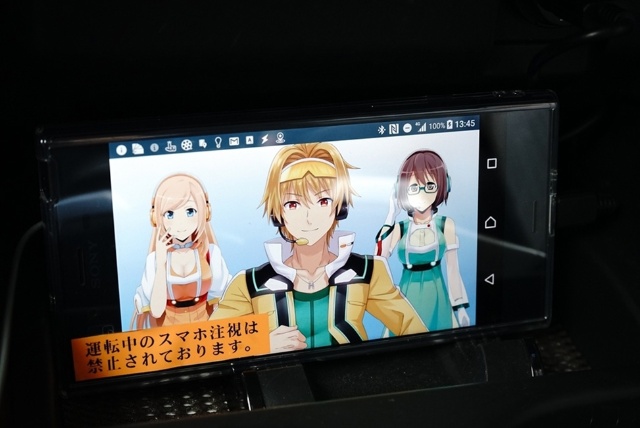 3人のAIキャラクター