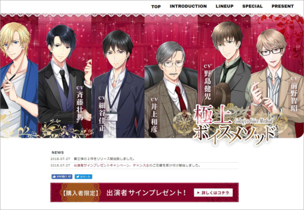 ビジネス書で女性9割 聴く書籍 驚きの顧客開拓術 日経クロストレンド ビジネス書で女性9割 聴く書籍 驚きの顧客開拓術 日経クロストレンド