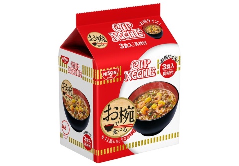 小人数世帯のシニアをターゲットにしてヒットした「お椀で食べるカップヌードル 3食パック」