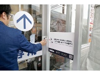 午後10時 午前5時の間はトライアルのプ 日経クロストレンド 午後10時 午前5時の間はトライアルのプ 日経クロストレンド