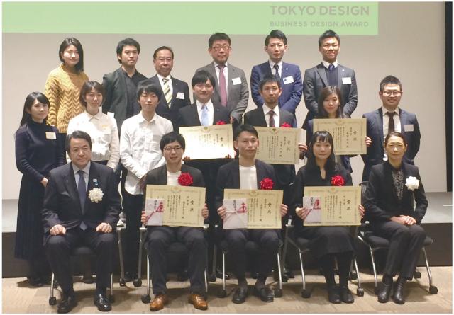 中小企業の技術 デザインで新市場を開拓 東京デザインアワード 日経クロストレンド 中小企業の技術 デザインで新市場を開拓 東京デザインアワード 日経クロストレンド