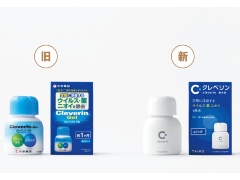 nendo佐藤氏によるデザイン刷新 大幸薬品「クレベリン」絶好調