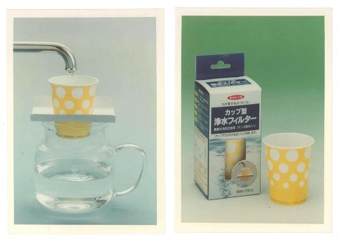 1995年にBtoC商材として発売されたカップ型浄水フィルター「おすみつき」