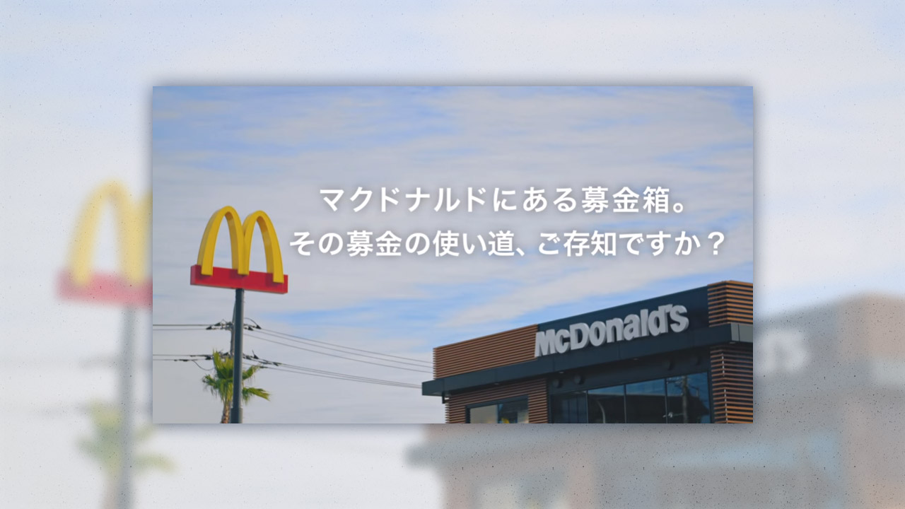 小林 直樹 （33ページ目） | 日経クロストレンド