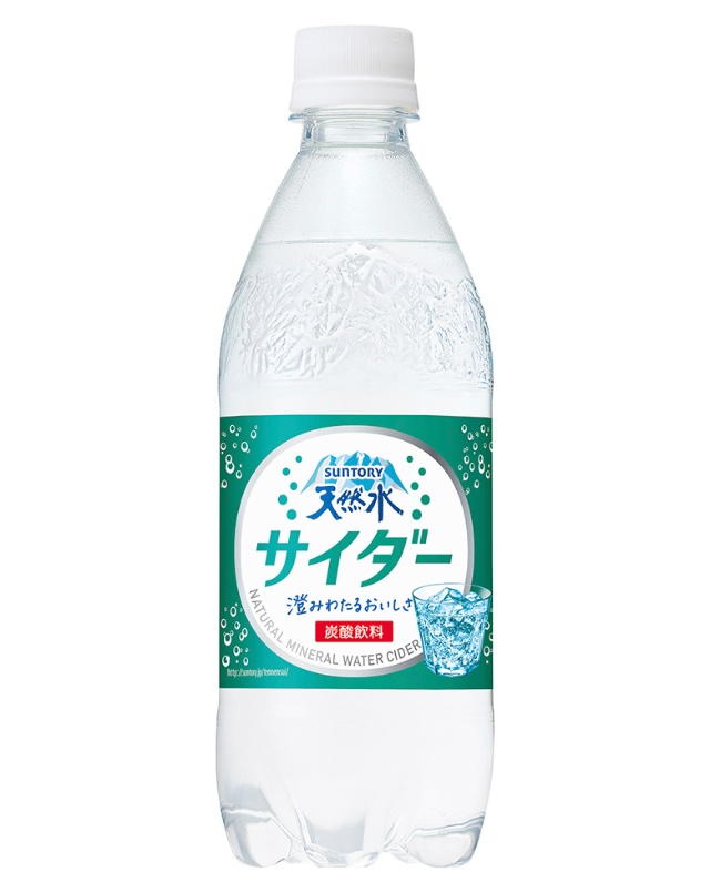 レトロな サントリー天然水サイダー が学校自販機で売れるナゾ 日経クロストレンド レトロな サントリー天然水サイダー が学校自販機で売れるナゾ 日経クロストレンド