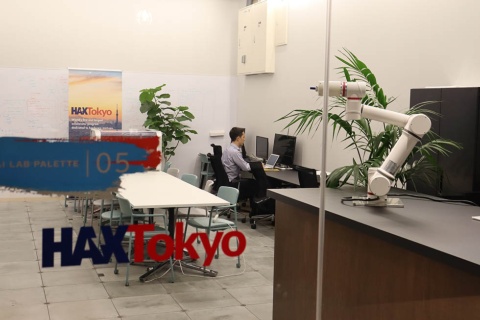 HAX Tokyoでは、MIRAI LAB PALETTEをオフィスとして提供。同施設では、ピッチイベントなども開催