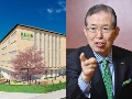 永守会長自ら塾長に! 大学改革・次の一手はビジネススクール