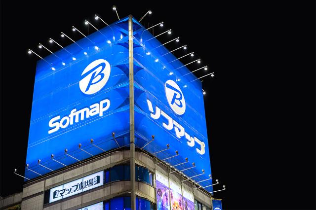 ソフマップのメルカリ対抗策 アプリを軸に異業種連合を結成 日経クロストレンド ソフマップのメルカリ対抗策 アプリを軸に異業種連合を結成 日経クロストレンド