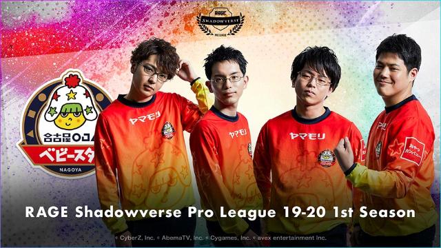 おやつカンパニーが語る Eスポーツで新しい商品 市場を作る 日経クロストレンド おやつカンパニーが語る Eスポーツで新しい商品 市場を作る 日経クロストレンド