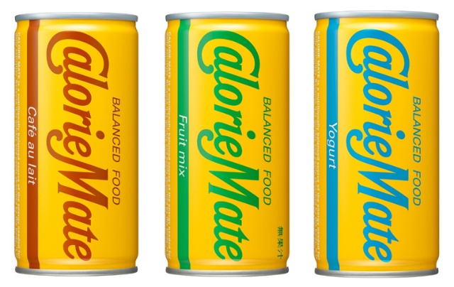 カロリーメイトの新飲料 ビジネスパーソンの朝を狙う 日経クロストレンド カロリーメイトの新飲料 ビジネスパーソンの朝を狙う 日経クロストレンド
