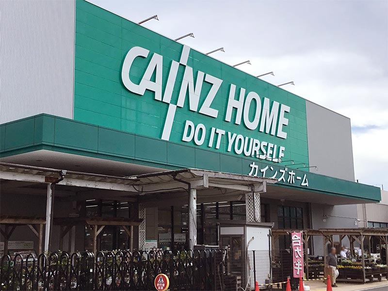 ネットと折り込みチラシ併用で売り上げ3.5倍　大規模調査で判明