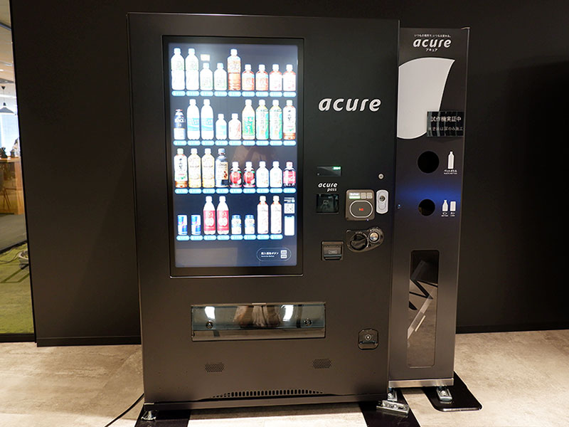 JR東駅ナカ自販機サブスクに応募殺到　月980円からお試しも