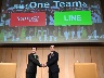 ヤフーとLINEが統合会見 日本から世界をリードするAI企業に