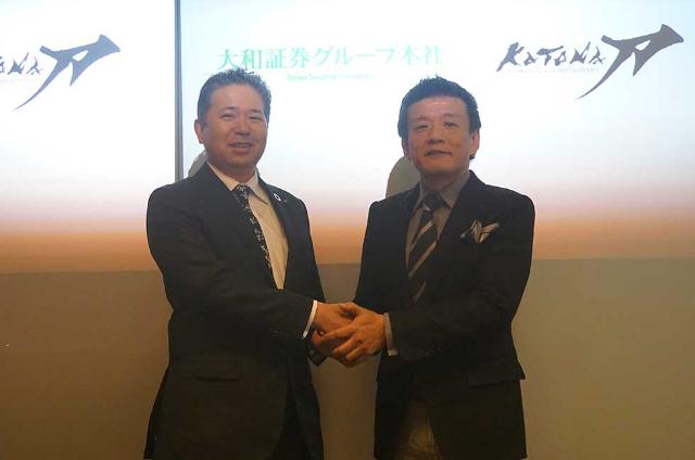 沖縄北部テーマパーク前進 森岡氏率いる刀と大和証券提携の真意 日経クロストレンド