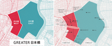 三井不動産は昭和通りを境に旧日本橋区をWESTとEASTに分割。「グレーター日本橋」として一体的な再生を目指す
