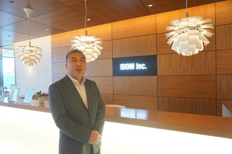 IDOMデジタルマーケティングセクション セクションリーダーの中澤伸也氏