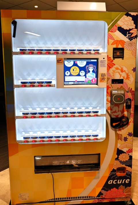 Aiで新たな体験創出 Jr東駅ナカのインバウンド向け自販機 日経クロストレンド Aiで新たな体験創出 Jr東駅ナカのインバウンド向け自販機 日経クロストレンド