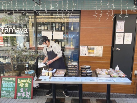 「ワイン厨房tamaya大塚店」は、24個のお弁当が20分で完売するなどテークアウトで人気を集める