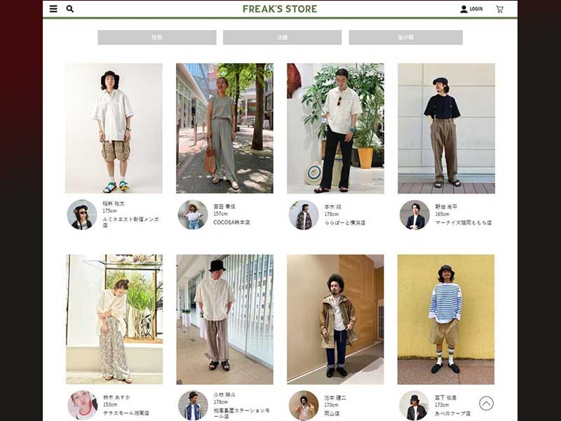 コロナ禍でもアパレル販売2倍　ECに強いカリスマ店員が貢献