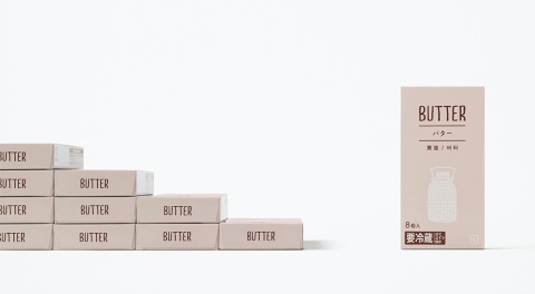 ネットで物議のローソンPBデザイン nendo佐藤氏に真意を聞いた(画像)