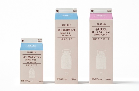 ローソンの新しいPBパッケージ。牛乳やバターなど定番商品は「L basic」というブランドにまとめた