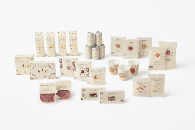 ネットで物議のローソンpbデザイン Nendo佐藤氏に真意を聞いた 日経クロストレンド ネットで物議のローソンpbデザイン Nendo佐藤氏に真意を聞いた 日経クロストレンド