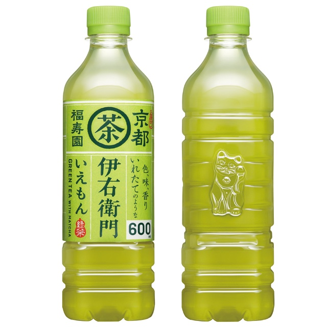 サントリー 伊右衛門 の新ボトル ラベルレスでデザイン大賞 日経クロストレンド サントリー 伊右衛門 の新ボトル ラベルレスでデザイン大賞 日経クロストレンド