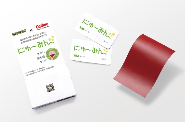 カルビーの商品開発拠点が目指す 圧倒的な顧客目線 とは 日経クロストレンド カルビーの商品開発拠点が目指す 圧倒的な顧客目線 とは 日経クロストレンド