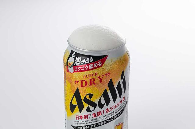 出る 缶 アサヒ ビール の 泡