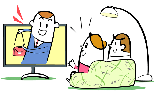 売れるテレビ通販番組を横断検索 成果連携でroiを計測 日経クロストレンド 売れるテレビ通販番組を横断検索 成果連携でroiを計測 日経クロストレンド