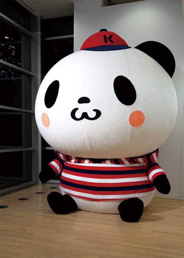 楽天市場のキャラクター お買いものパンダ 日経クロストレンド 楽天市場のキャラクター お買いものパンダ 日経クロストレンド