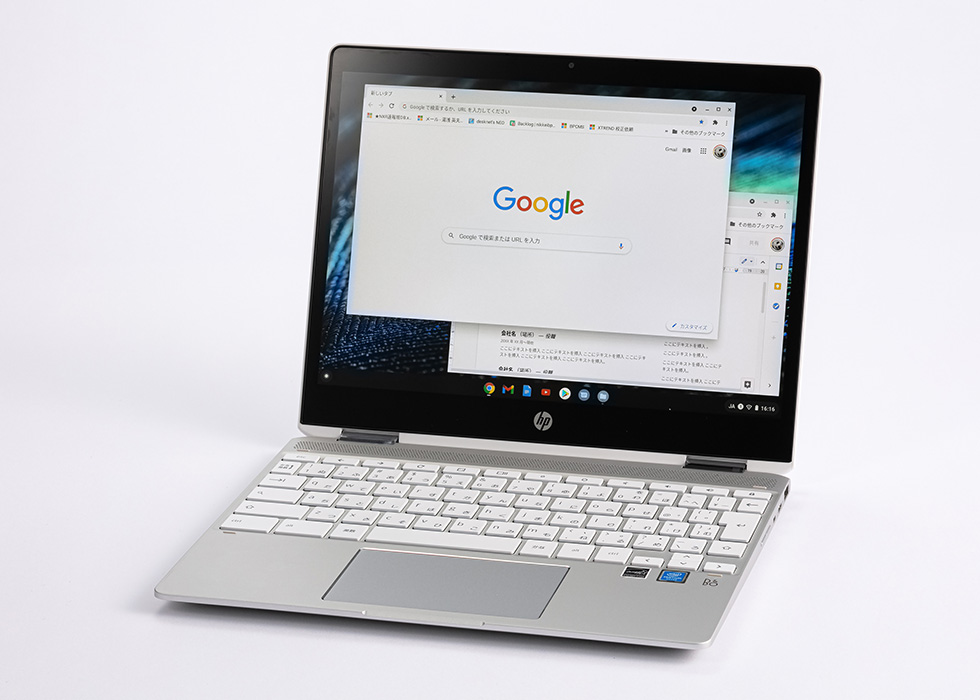 出荷台数10倍に 勢い増すグーグルChromebookの実力は本物か：日経