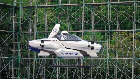 2020年8月、初披露した試験機「SD-03」で、公開有人飛行試験を成功させた