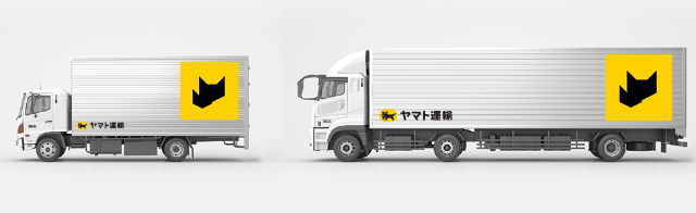 ヤマトhdが64年ぶりにロゴマーク刷新 原研哉氏が狙いを語る 日経クロストレンド ヤマトhdが64年ぶりにロゴマーク刷新 原研哉氏が狙いを語る 日経クロストレンド