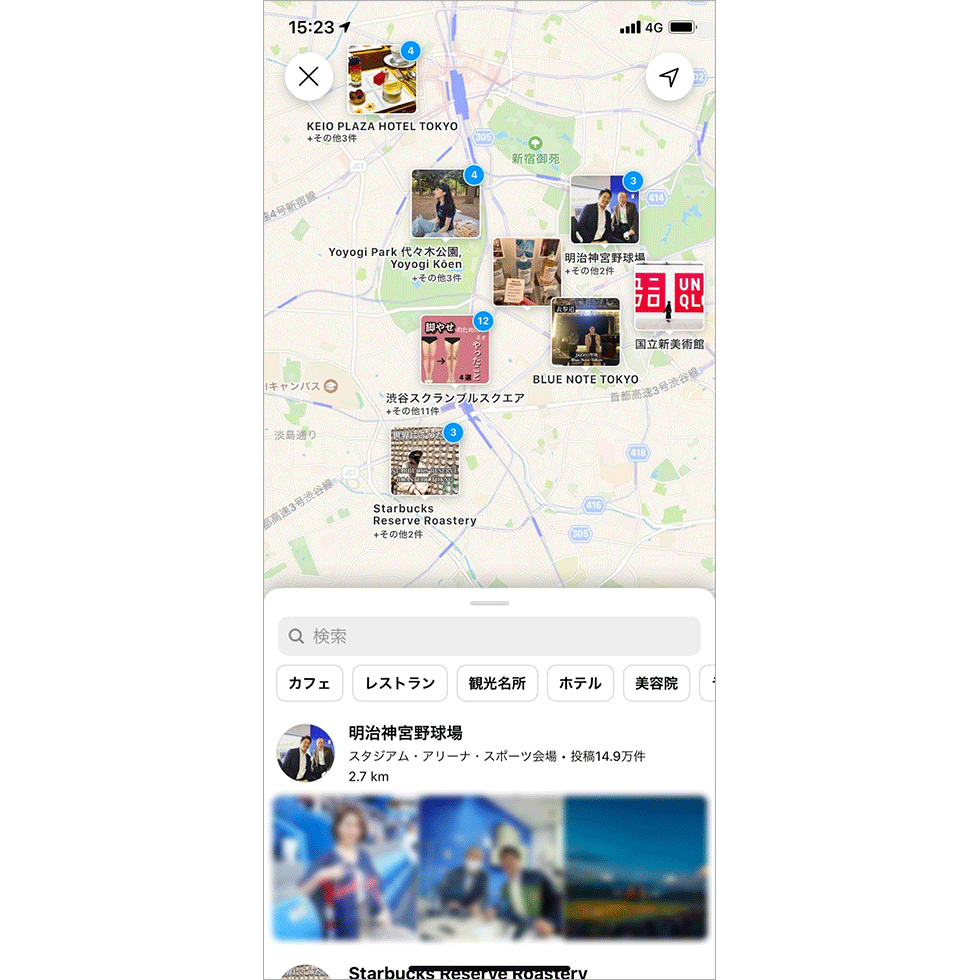 食べログ キラーの本命か Instagramが地図検索実装へ 日経クロストレンド