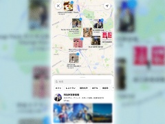 特報 フェイスブック情報流出で Instagramショック 勃発 日経クロストレンド