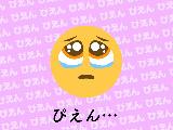 日経クロストレンド