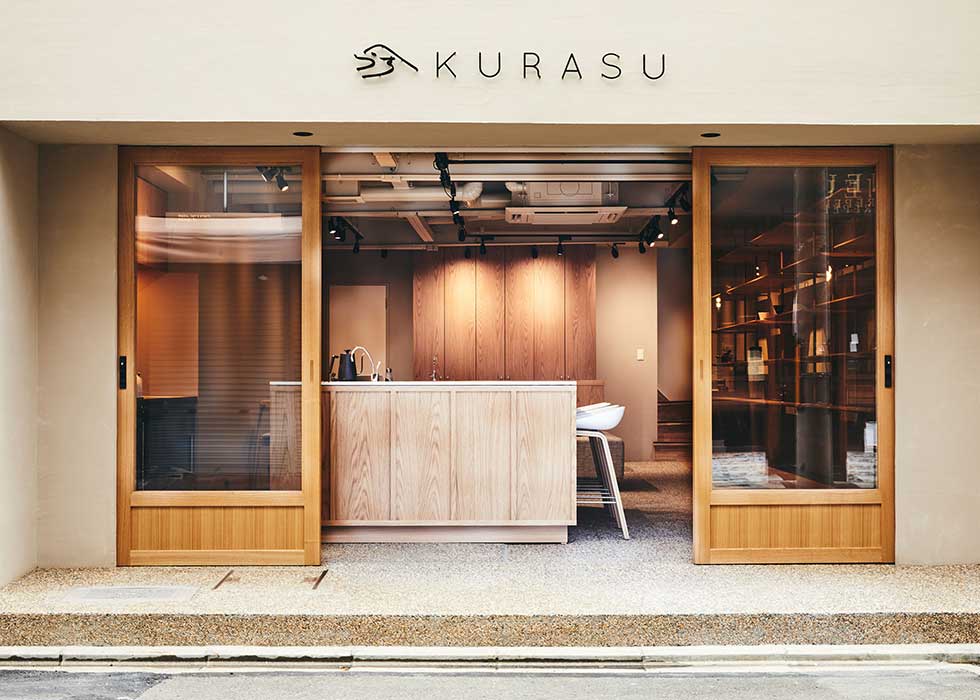 京都のコーヒー店「Kurasu Kyoto」