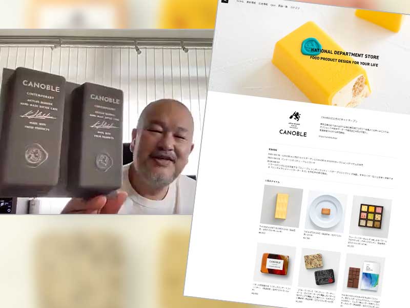 岡山発バター専門店の奇抜な販促戦略　プレスリリースに「全集中」