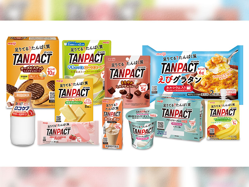 明治が新ブランドに懸ける本気　異例づくしの横断プロジェクト